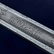 British Boer War Patent Solid Hilt Sword, Lt Claud DArcy Cayley, Middlesex Regt 21